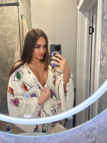 Элина